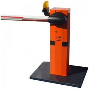 Шлагбаум для быстрого доступа Gard 3750 / 6500