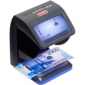 DoCash mini IR_UV_AS