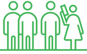 Конец очереди